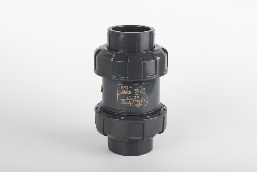 二七双由令止回阀